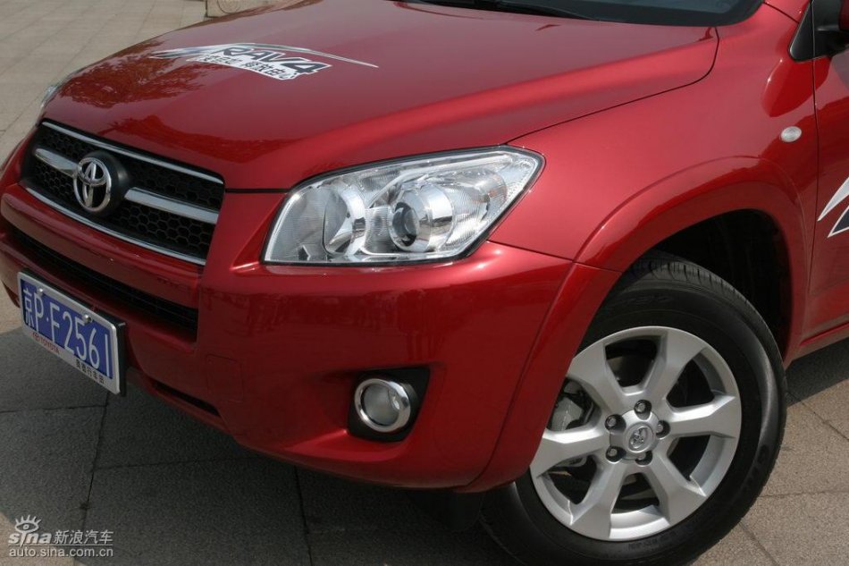 RAV4外观及细节