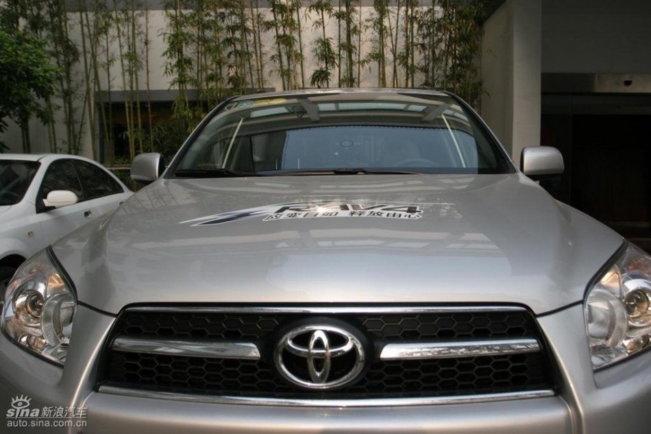 RAV4外观及细节