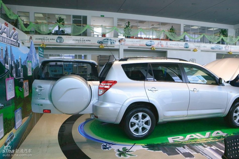 国产丰田RAV4外观实拍