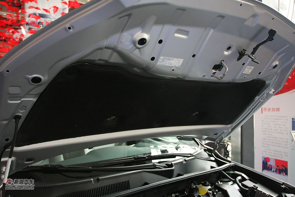 RAV4 2.4自动豪华版