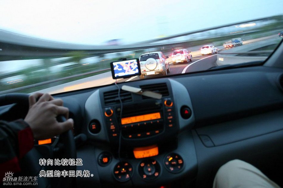 一汽丰田RAV4详细图解