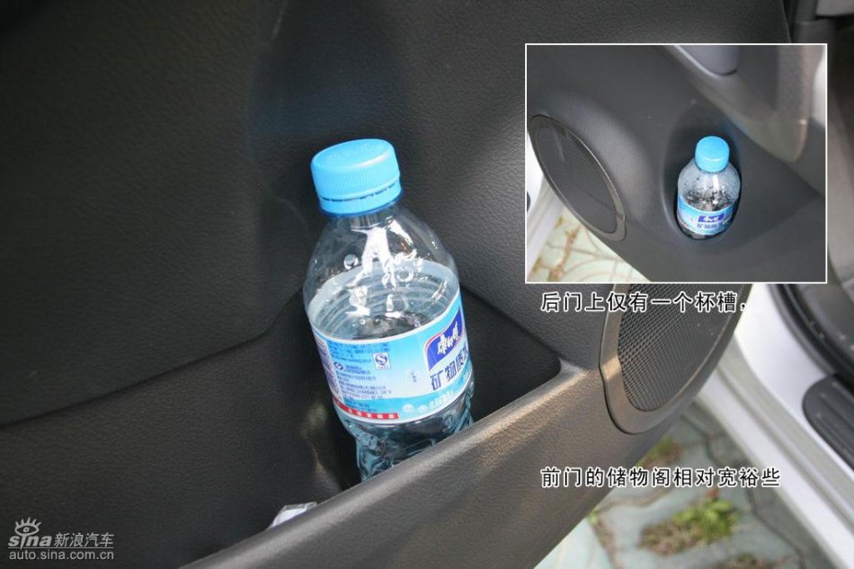 一汽丰田RAV4详细图解