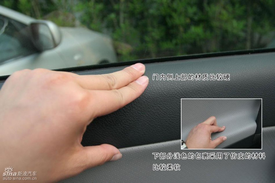 一汽丰田RAV4详细图解