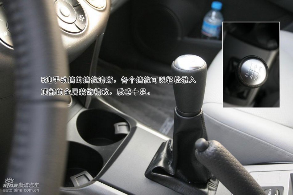 一汽丰田RAV4详细图解