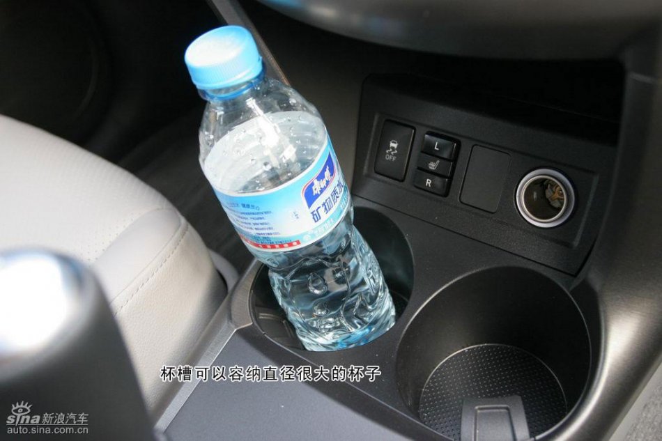 一汽丰田RAV4详细图解