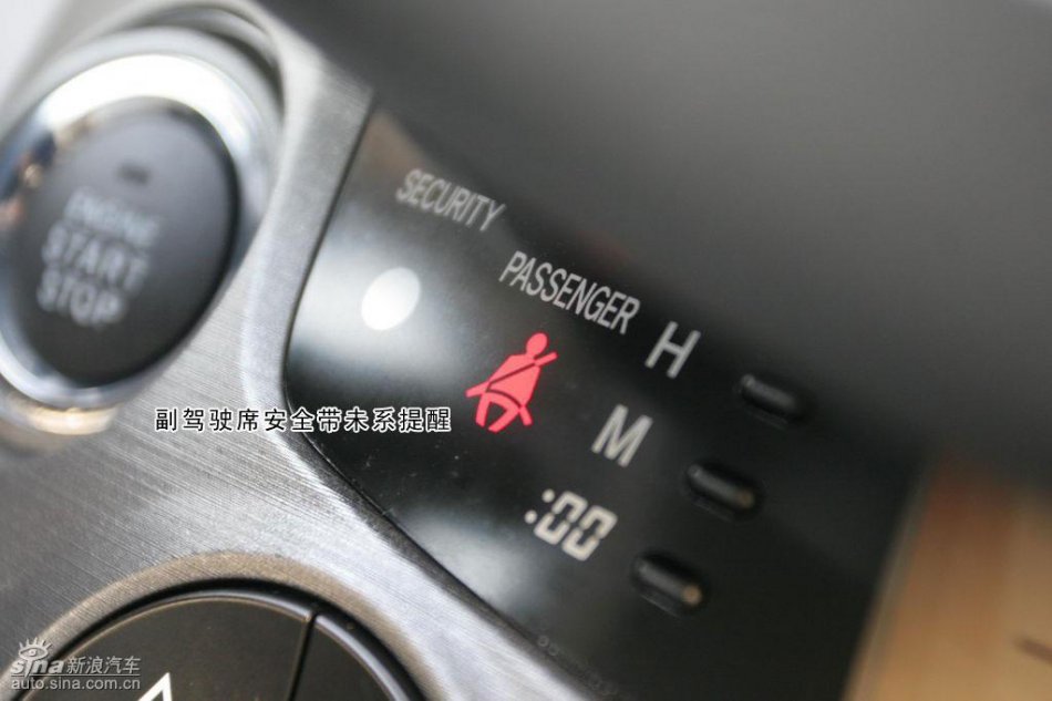 一汽丰田RAV4详细图解