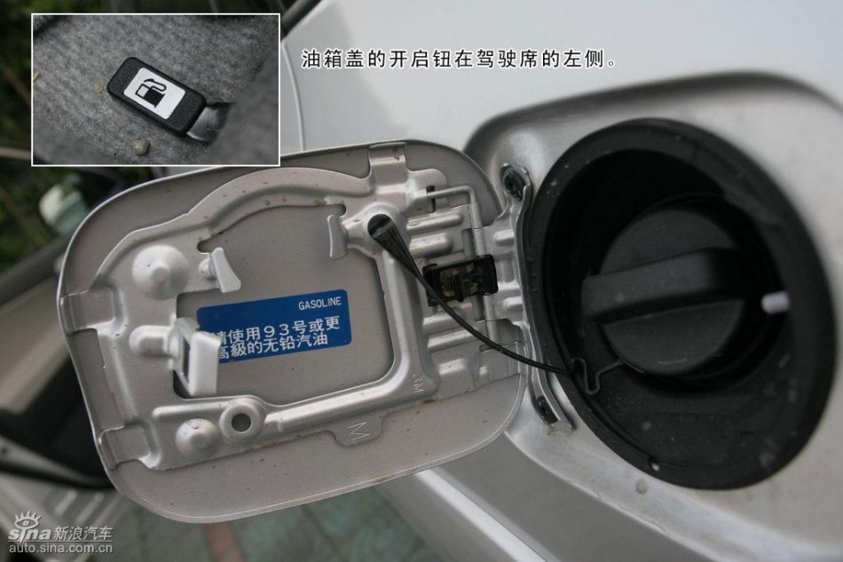 一汽丰田RAV4详细图解