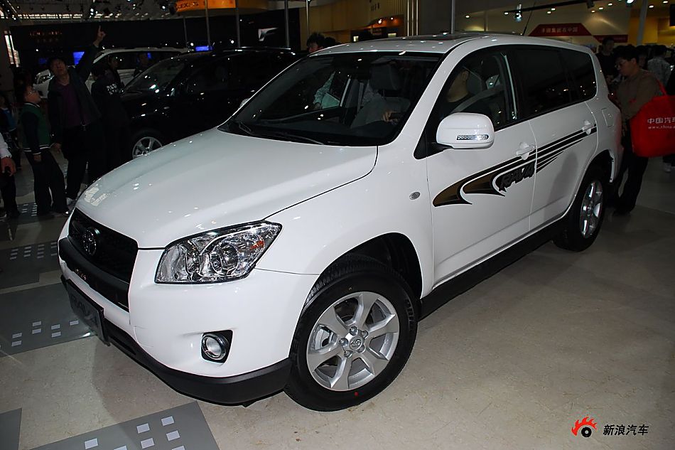 一汽丰田RAV4