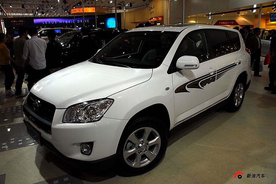 一汽丰田RAV4
