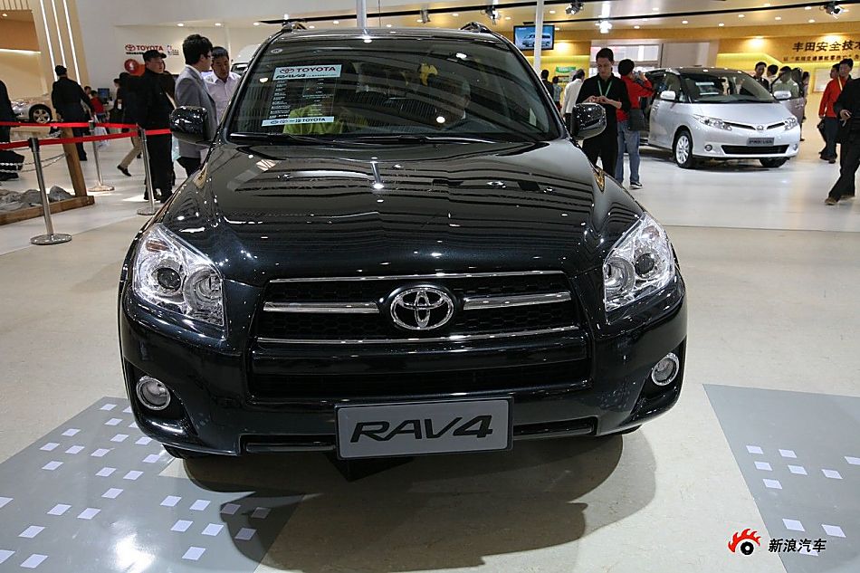 一汽丰田RAV4