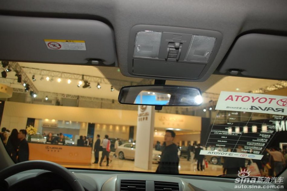 天津一汽丰田RAV4