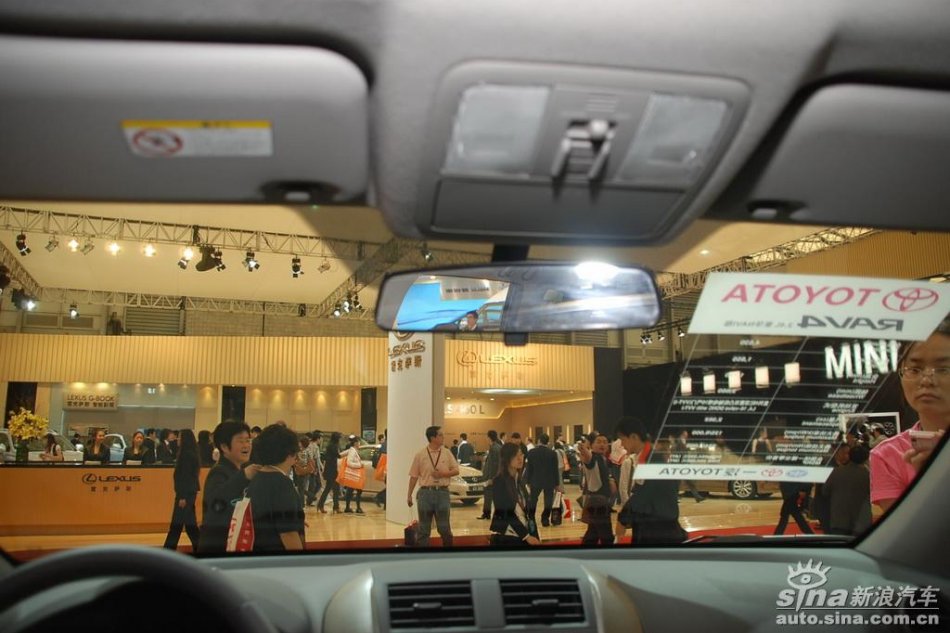 天津一汽丰田RAV4