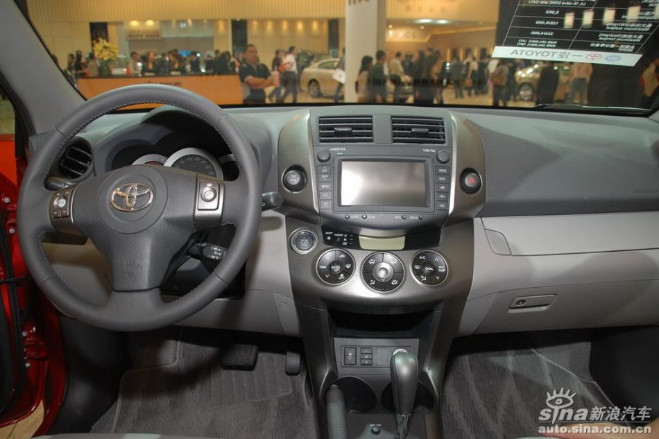 天津一汽丰田RAV4