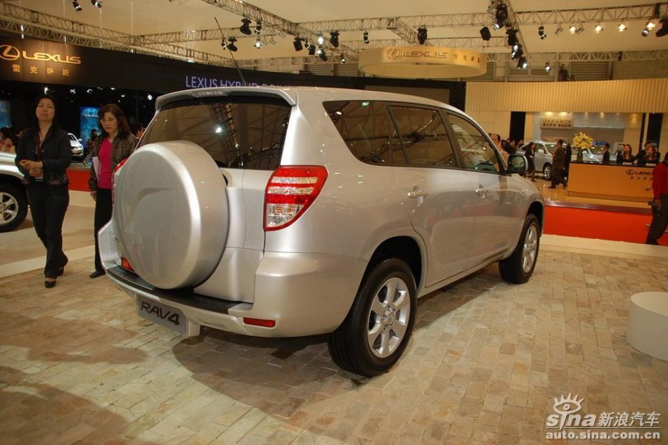 天津一汽丰田RAV4