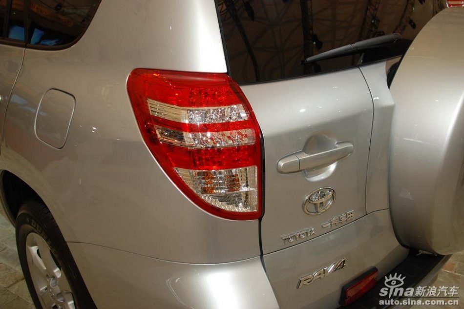 天津一汽丰田RAV4