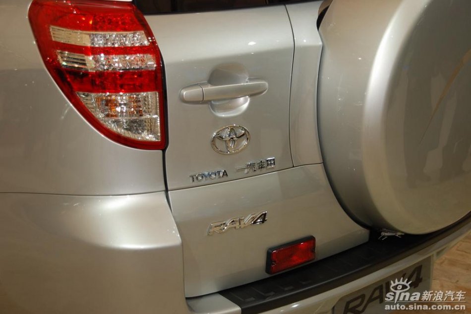 天津一汽丰田RAV4