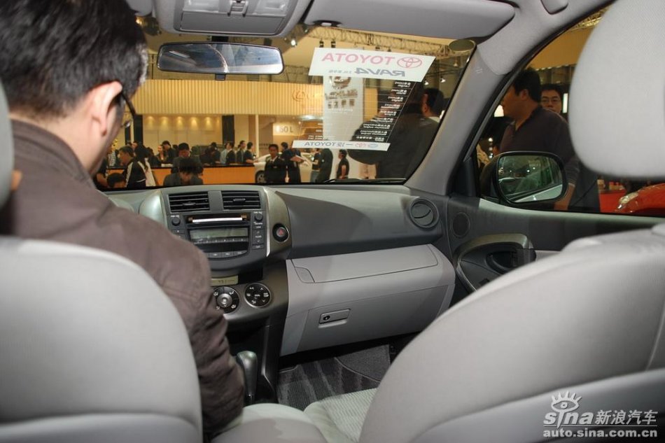 天津一汽丰田RAV4