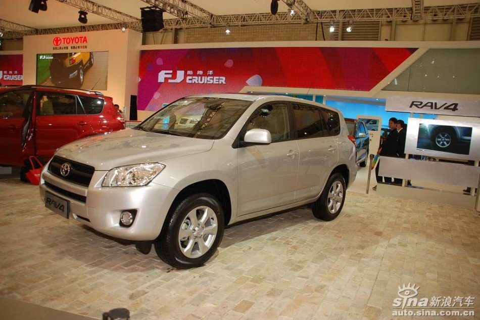 天津一汽丰田RAV4