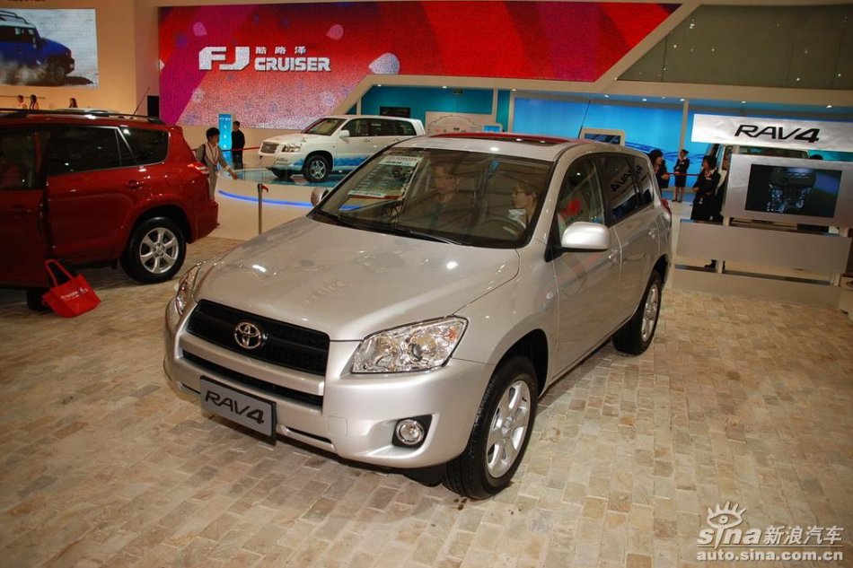 天津一汽丰田RAV4