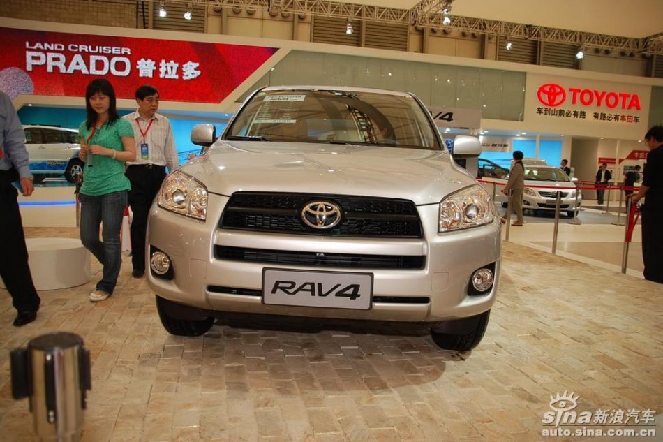 丰田RAV4