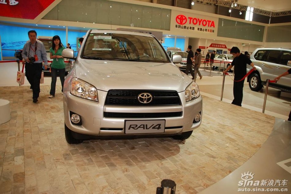 丰田RAV4