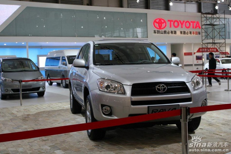 一汽丰田RAV4