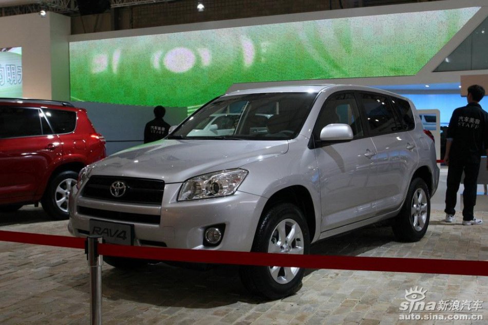一汽丰田RAV4