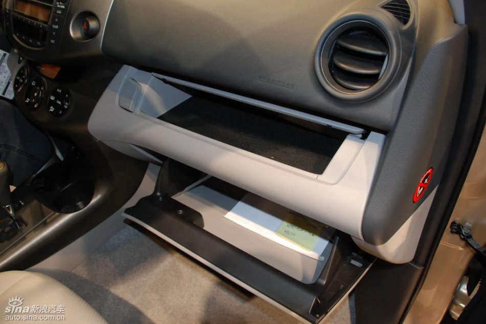 RAV4上市现场内饰实拍图