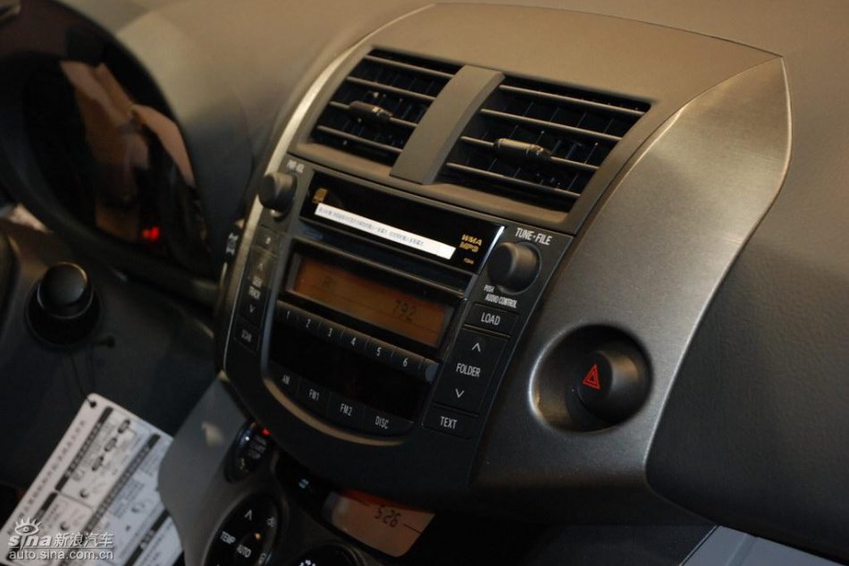 RAV4上市现场内饰实拍图