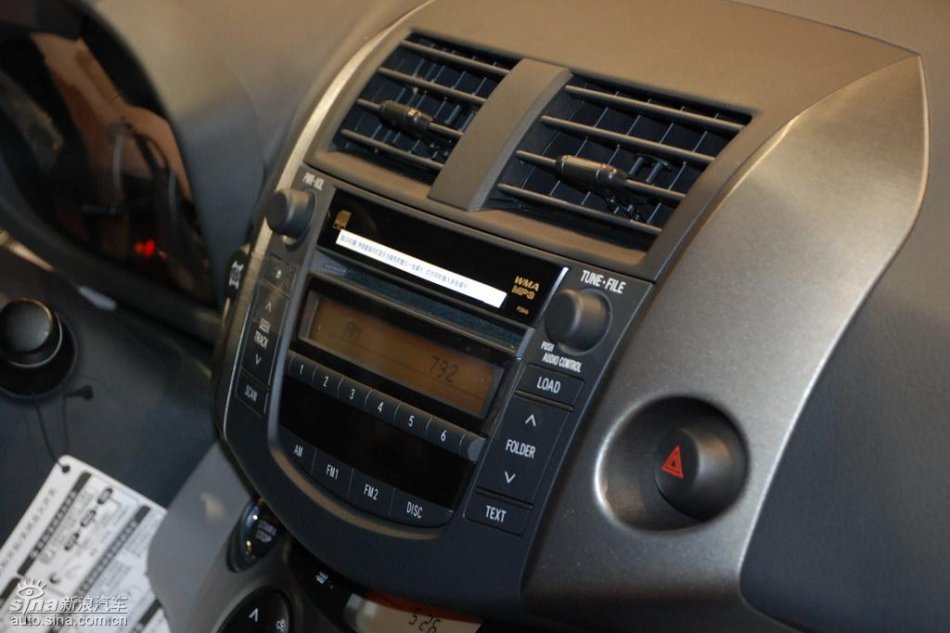 RAV4上市现场内饰实拍图