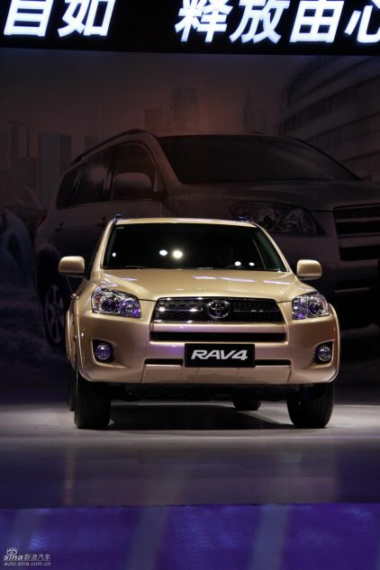 国产丰田RAV4上市现场实拍图