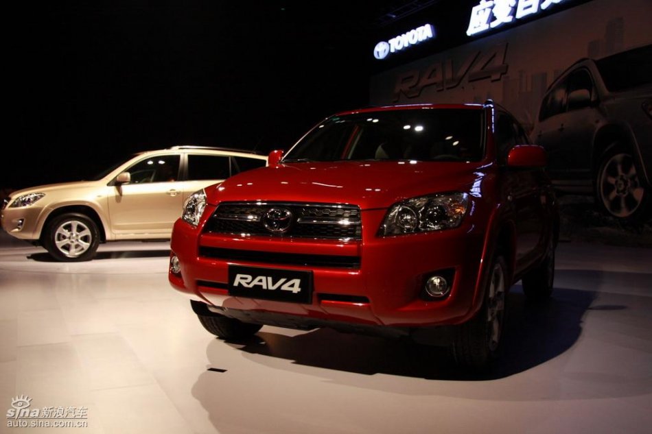 国产丰田RAV4上市现场实拍图