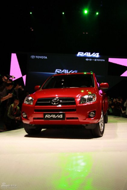 国产丰田RAV4上市现场实拍图