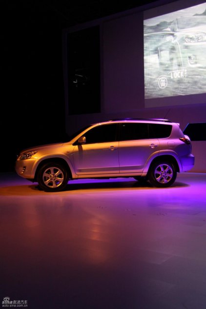 国产丰田RAV4上市现场实拍图