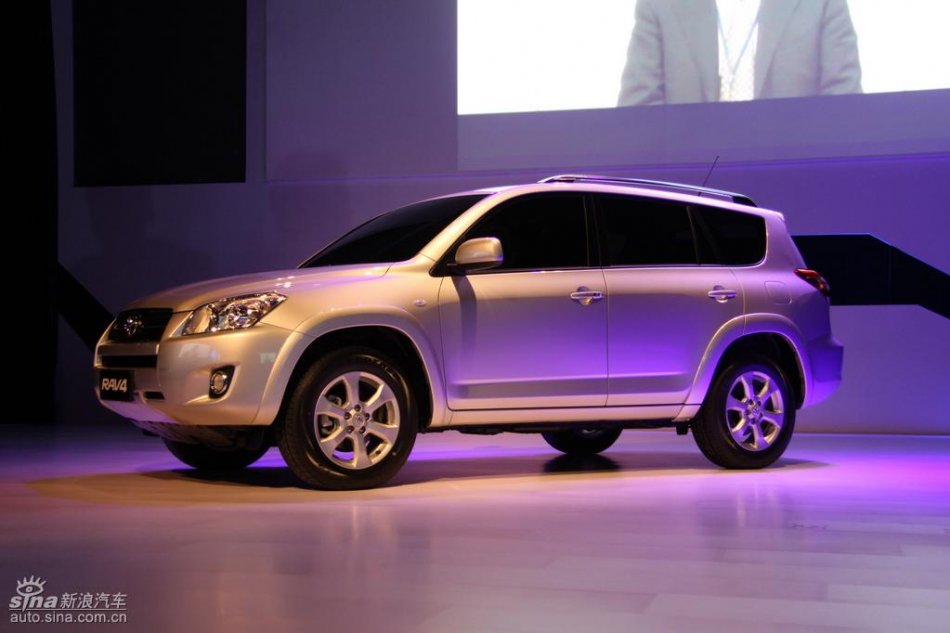 国产丰田RAV4亮相