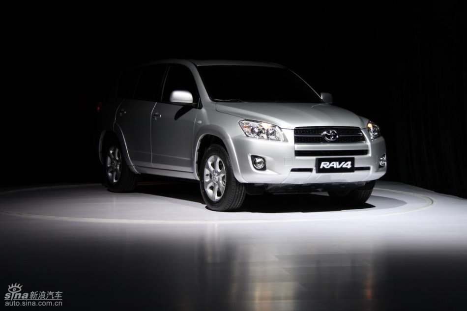 国产丰田RAV4亮相