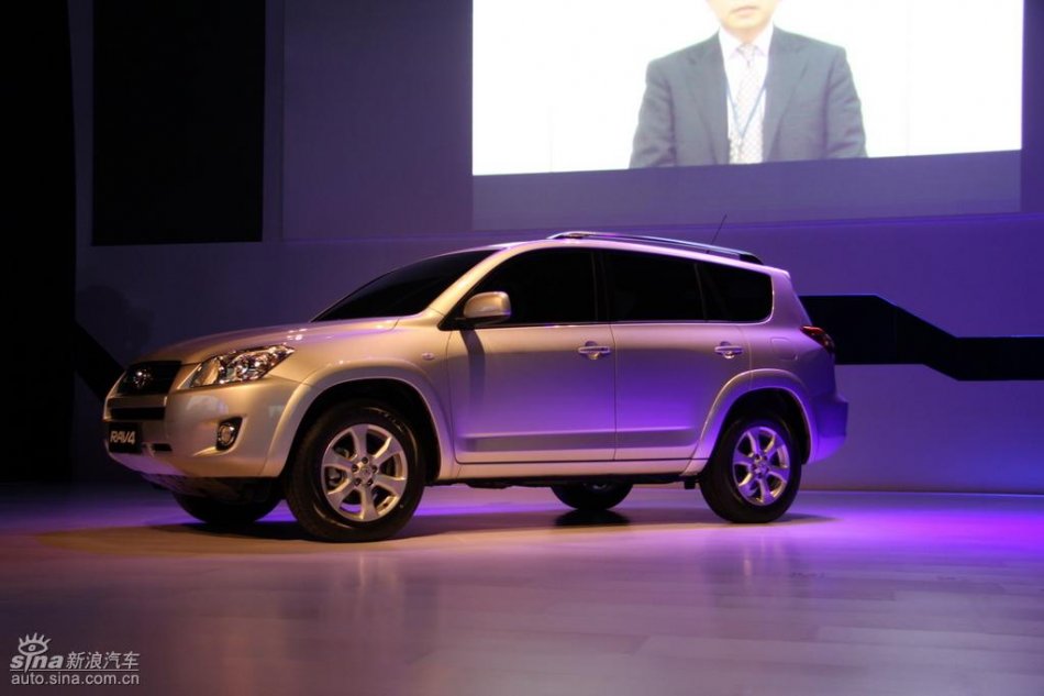 国产丰田RAV4亮相