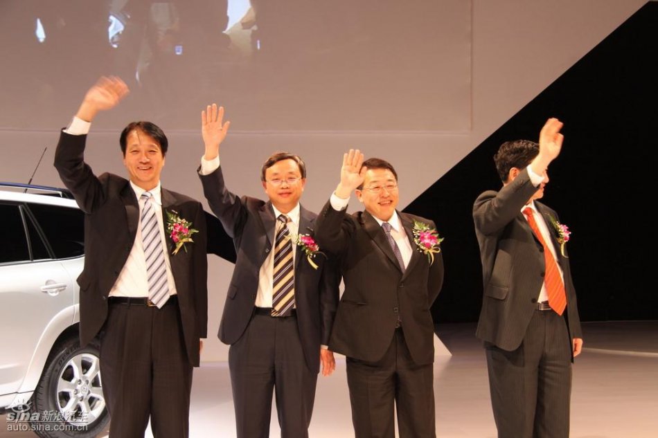 国产丰田RAV4发布会与会领导
