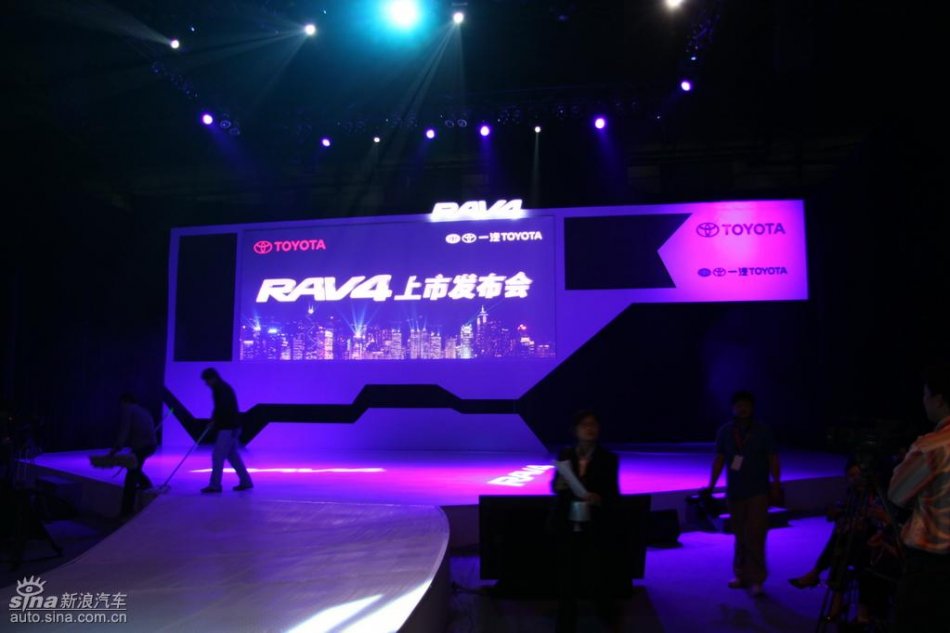 国产丰田RAV4上市前现场图