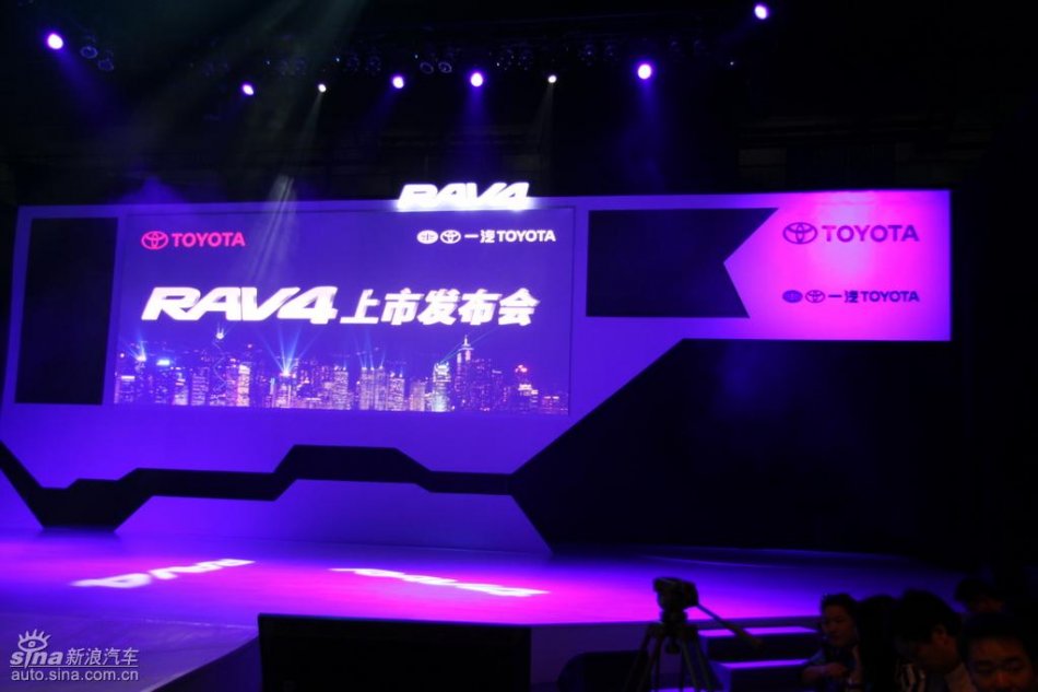 国产丰田RAV4上市前现场图