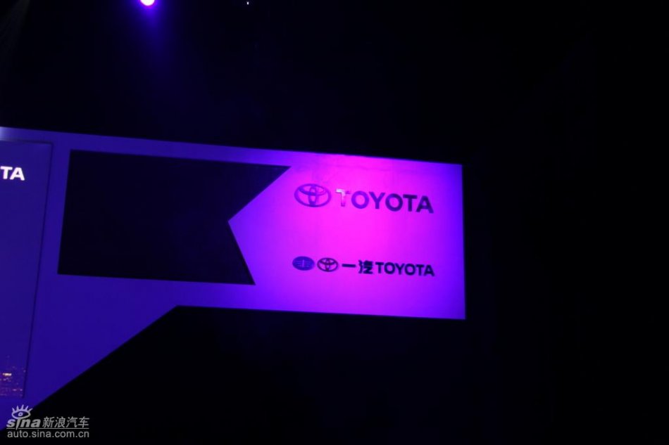 国产丰田RAV4上市前现场图