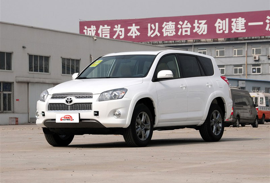 2013款RAV4 2.0L自动精英特装版
