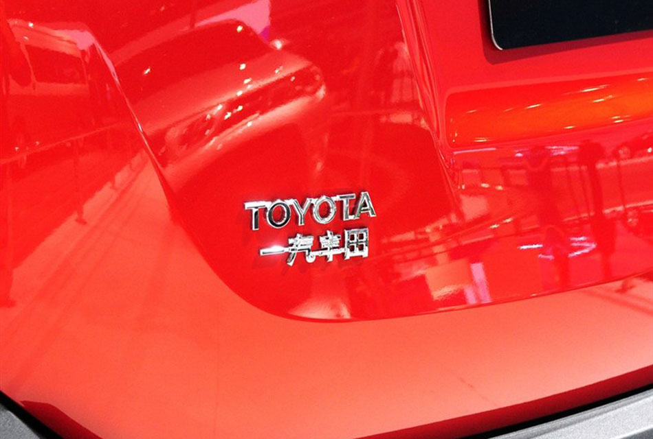 2014款 RAV4 基本型