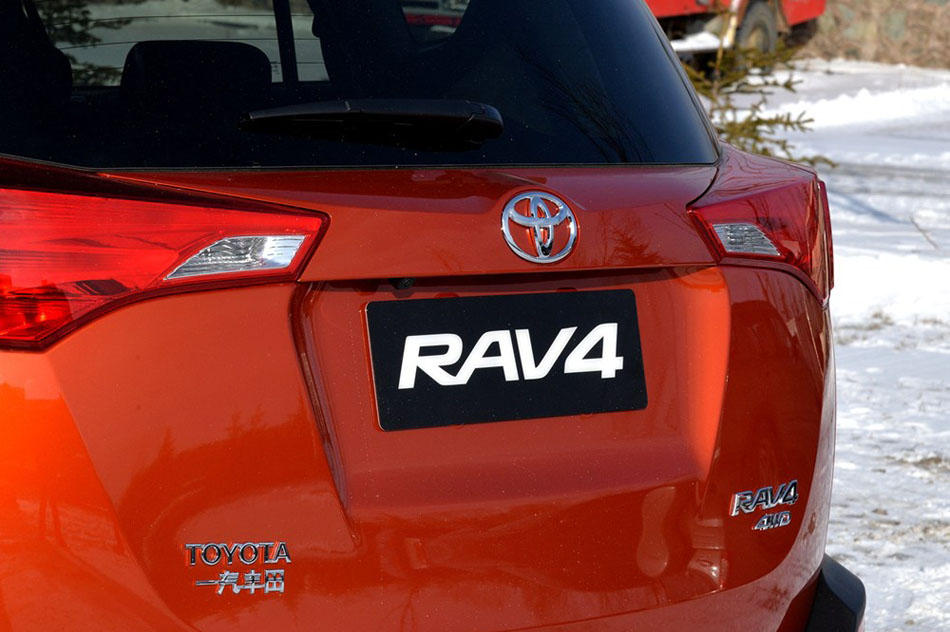 2015款 2.5L 自动四驱尊贵版 细节