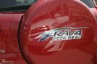 RAV4ۼϸ