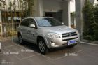 һRAV4ϸͼ