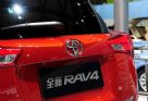 2014款 RAV4 基本型