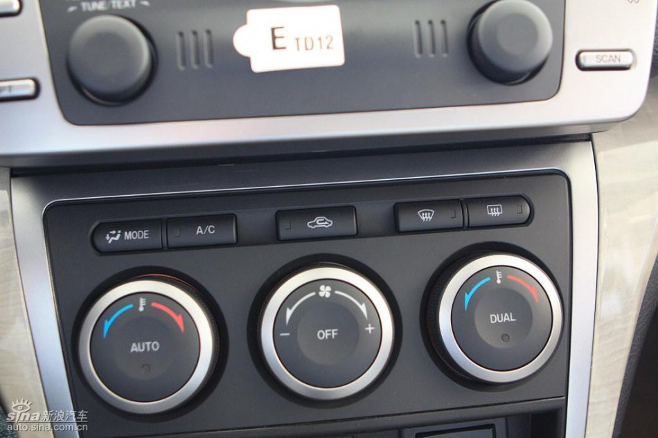 Mazda6睿翼北京到店实拍