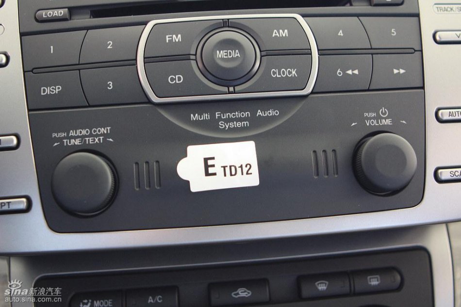 Mazda6睿翼北京到店实拍