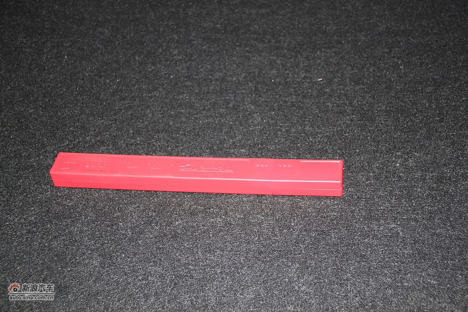 发动机、底盘悬挂及后备箱